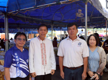  งานวันสหกรณ์แห่งชาติ 26 กุมภาพันธ์ ครบรอบ 110 ปี ... พารามิเตอร์รูปภาพ 20